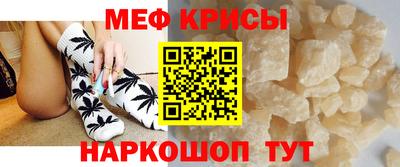 твердый Моздок
