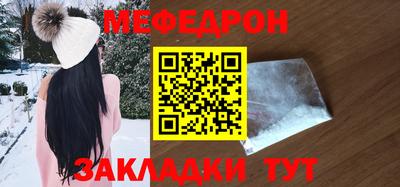 твердый Моздок