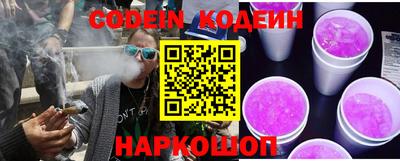 твердый Моздок