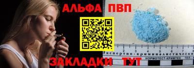 кокс Можайск