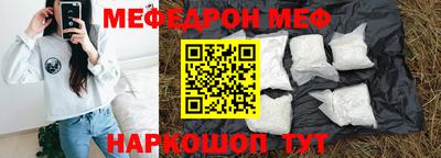 твердый Моздок