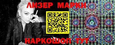 кокс Можайск