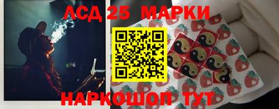 твердый Моздок
