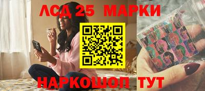твердый Моздок