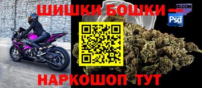 твердый Моздок