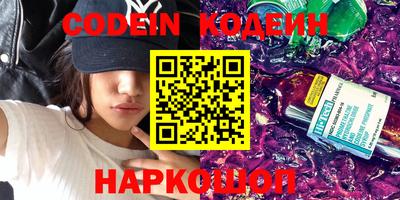кокс Можайск