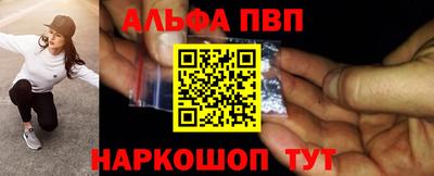 твердый Моздок