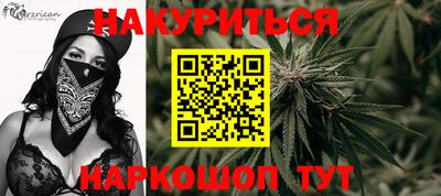 твердый Моздок