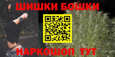 твердый Моздок