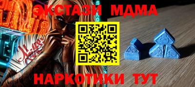 кокс Можайск