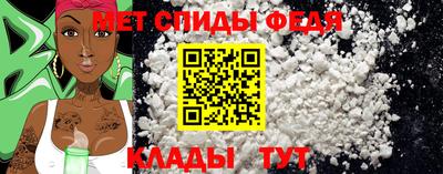 кокс Можайск