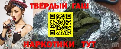 кокс Можайск