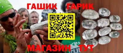 кокс Можайск