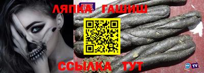 твердый Моздок