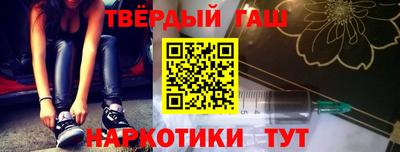 твердый Моздок